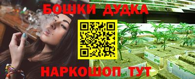 COCAINE Комсомольск-на-Амуре