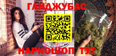 COCAINE Комсомольск-на-Амуре
