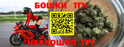 мескалин Коммунар