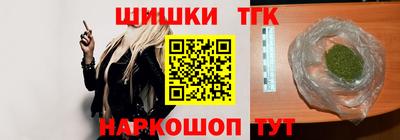 мескалин Коммунар