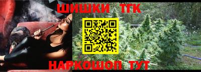 COCAINE Комсомольск-на-Амуре
