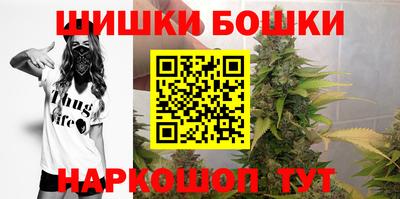 COCAINE Комсомольск-на-Амуре