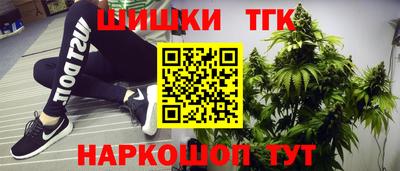 COCAINE Комсомольск-на-Амуре