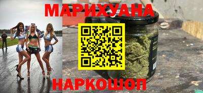 мескалин Коммунар