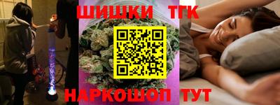 COCAINE Комсомольск-на-Амуре