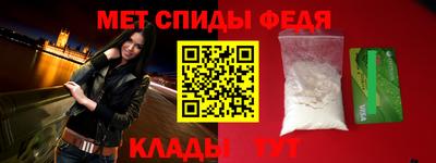COCAINE Комсомольск-на-Амуре