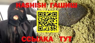 прущие крисы Конаково