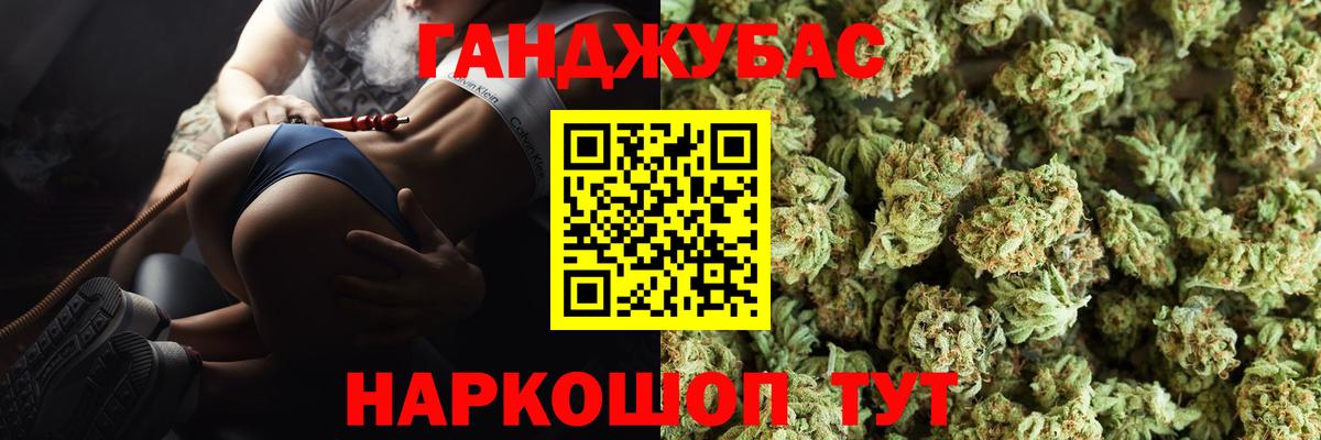 Кашира  Шишки марихуана марихуана  Бошки марихуана THC 21%  Вход с VPN  Шишки марихуана план 